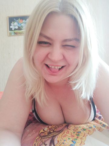 Эмма